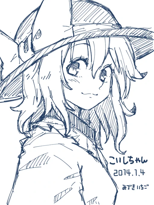 今日のラストイラストこいしちゃん!(:3っ)っ 