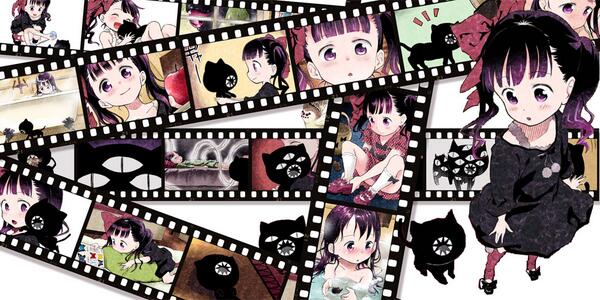 らいあ となりのヤングジャンプ 黒 黒 ソウマトウ となりのyj Http T Co Quwfwpo2mx これは Http T Co Bh4vxi2rfv Twitter