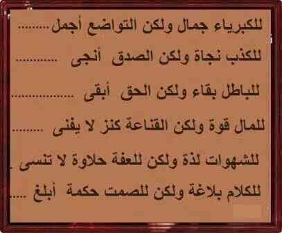 hamdankormt's tweet photo. http://t.co/iRqB4ZbU4S