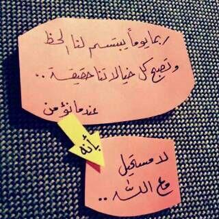 eid_go's tweet photo. http://t.co/AaNjolMuX1