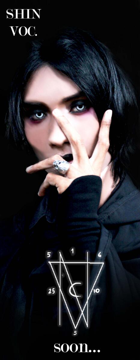 [TEASER] @fakhriilhamp - VOC.
Cooming Soon