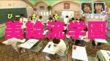 N_J_xx's tweet photo. 。

　美絵流学園　3年A組　夏山です

　俺と御前は運命なんだよ　..

  好きだから　。

　　#RTしたnrさんbotさんフォローする   　　　　
　　#RTした人全員フォローする 

。 http://t.co/4AYJ6tImJe