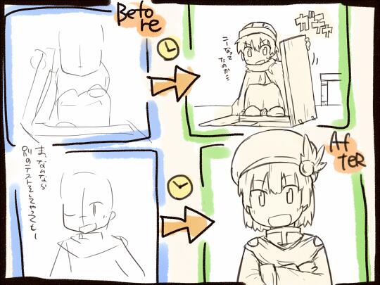 普段下描きしないので絵かくとラフからいきなりこうなります 