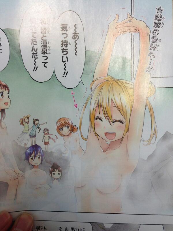 ট ইট র ニセコイbot こんにちは 本日は週刊少年ジャンプ6 7合併号の発売日 ニセコイアニメ直前号ということでニセコイ 尽くし 漫画はなんとオールカラー番外編 通常版の二本立て合計34p 古味先生すげえ オールカラー版は勿論 温泉です 担当