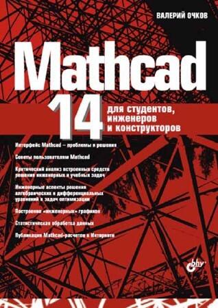 book formal approaches to software testing third international workshop on formal approaches to testing of software fates 2003 montreal quebec canada october 6th 2003 revised papers 2004