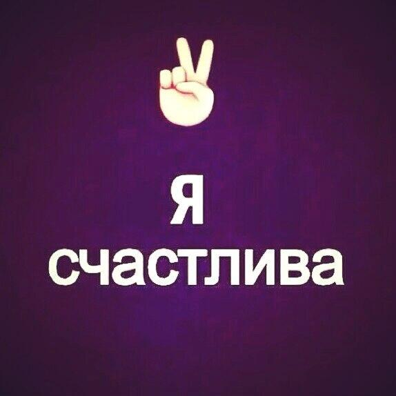 AnastasyaTa's tweet photo. http://t.co/f6PtnAQEvP