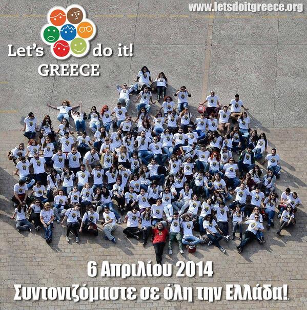 letsdoitgreece's tweet photo. http://t.co/d7LvbdwZvH