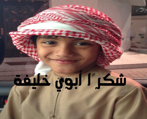 hhhhhhh tweet media