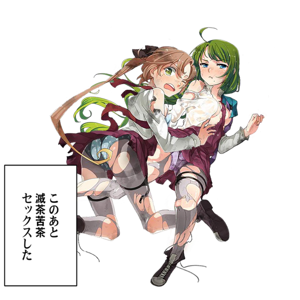 えっ 14年まとめ Togetter