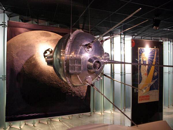 Запуск первой в мире автоматической межпланетной станции. Луна-1 автоматическая межпланетная станция. Луна-2 автоматическая межпланетная станция. Советская станция Луна 1. Советская автоматическая межпланетная станция «Луна-1».