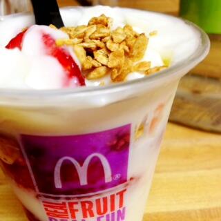 McDonalds's tweet photo. The perfect crunch to your morning. http://t.co/AUKDM4EP5b