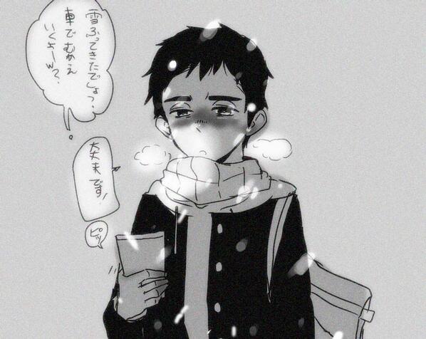 現パロ尊、思春期中学生。まずうんこちんこで笑わなくなり、最近ではZATさんの手をかたくなに借りようとはしないし口数も少ない、でもそれを面白がるZATさん 