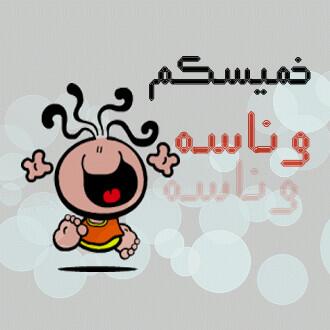 خالد العلياني (@khloody9991) on Twitter photo 