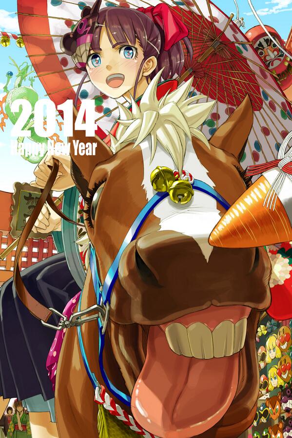 14年漫画家新年挨拶イラスト Togetter