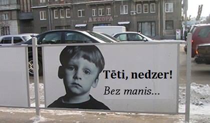 ejnost2's tweet photo. Nosmējos! :D http://t.co/8eokHZ28aN