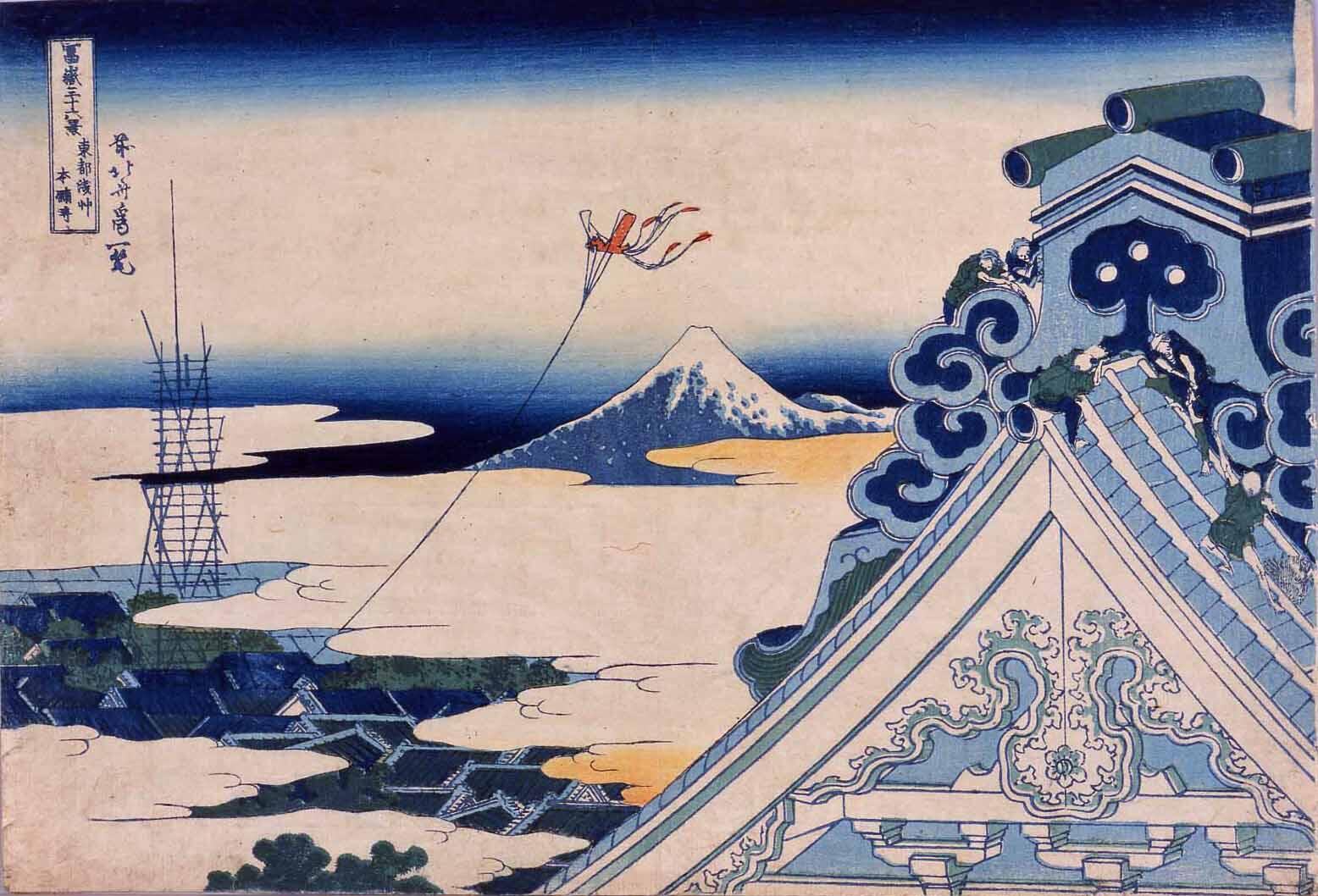 太田記念美術館 Ota Memorial Museum of Art on X: 太田記念美術館 Ota Memorial Museum of Art on X: