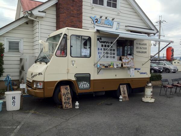 しらす(「TRY全国版」第3弾、「第26回TRYラーメン大賞」発売中) tweet media