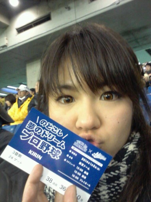 なう(・&omega;・)ノ http://t.co/HATckwrokC