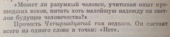 tovkus's tweet photo. http://t.co/AuEhOIALPG