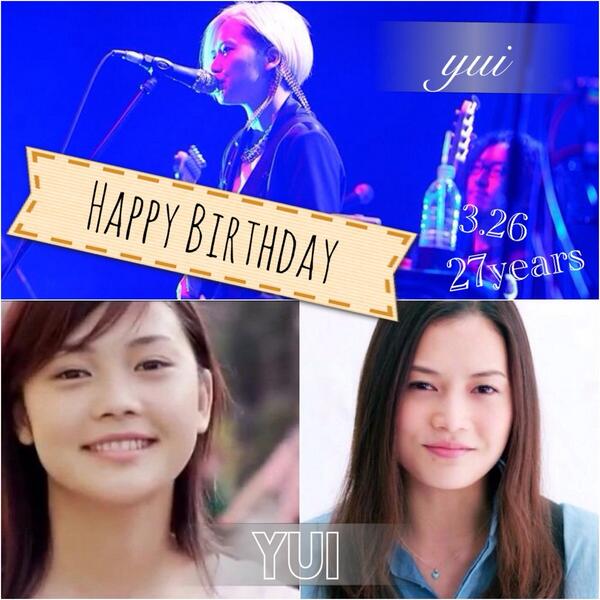 YUI_flower2's tweet photo. 3/25までにできる限りRTして下さい！3/25にRT数をスクショして3/26にフラフラスタッフにリプを送りたいと思います！

yuiさんの誕生日をあでゅらーみんなでお祝いしましょう！ http://t.co/Yqpja2KeqM