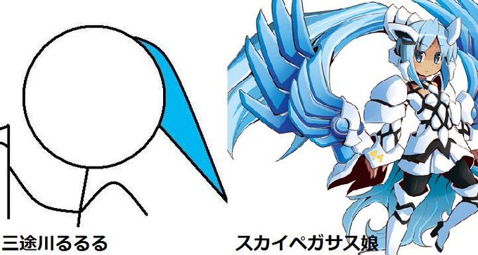 遊戯王擬人化のtwitterイラスト検索結果 古い順