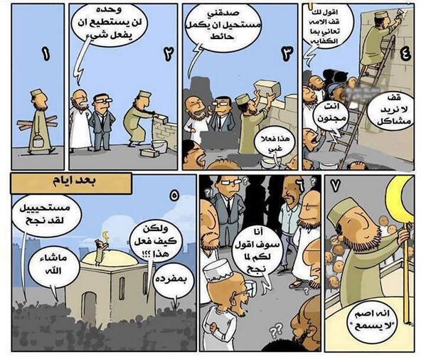 Nesmaaa's tweet image. 