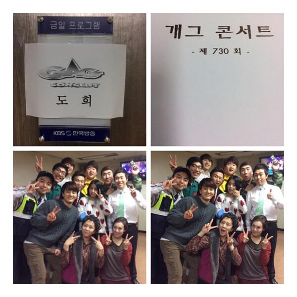 부끄부끄^^ 저의 첫 개그도전 어땠나요ㅋㅋ떨렸지만 재밌게 하고왔습니당 
시청률의제왕팀언니오빠들 도와주셔서감사했어요 화이팅!!!개콘짱
