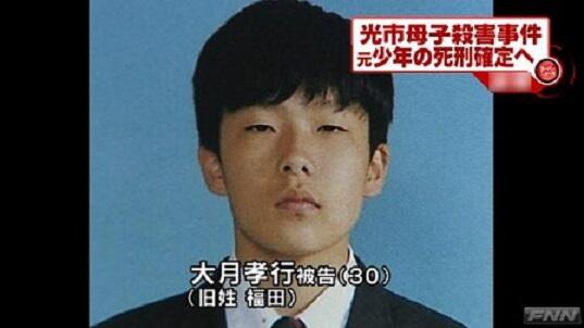 マジキチ犯罪者の名言 さん の最近のツイート 4 Whotwi グラフィカルtwitter分析 マジキチ犯罪者の名言 さん の最近のツイート 4 Whotwi グラフィカルtwitter分析