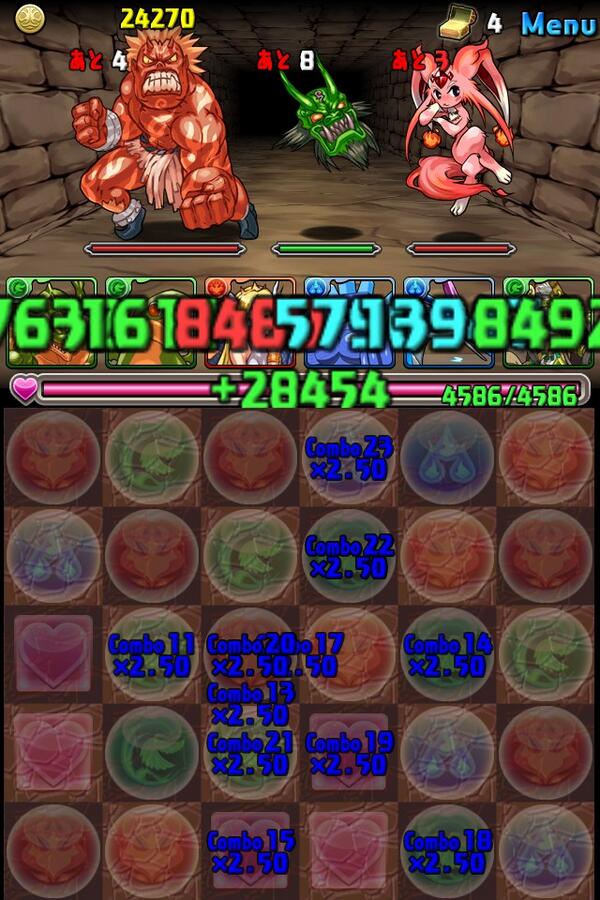 nisikoug's tweet photo. 億千の宝石があろうとも、私1人の輝きには届かない。 http://t.co/z6iMSm6ii6
