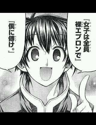 弓球磨川禊提督 Twitter Da 15人にrtされたら変態だ諦めろ ぼくはへんたいじゃないよ Http T Co Byvfwzqhes