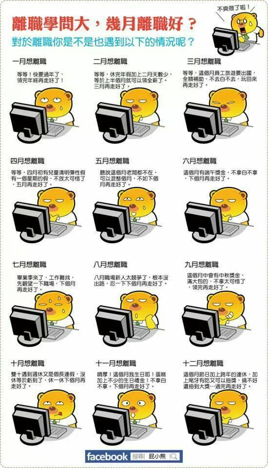 Tin_Tse tweet picture
