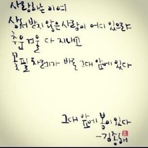 ganiiiiii's tweet photo. http://t.co/9fjh2J84l2