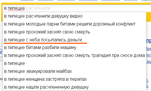 Antonina_rus's tweet photo. я живу в самом лучшем городе http://t.co/UpxYoB0xPy
