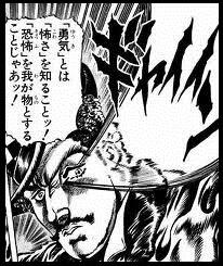 ジョジョの奇妙な名言 さん の最近のツイート 5 Whotwi グラフィカルtwitter分析