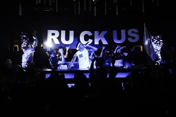 AMGNightlife's tweet photo. Join us in Hakkasan's Ling Ling Club on Tuesday, 1/7 for CES Week w/ Rev Run &amp; DJ Ruckus! Tix: http://t.co/5k4uzBsUja http://t.co/qW42d5v0wx