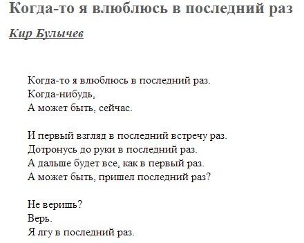 Прямая ссылка на встроенное изображение