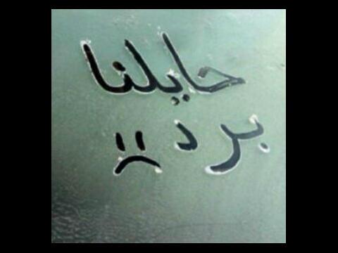 B_f157 tweet picture