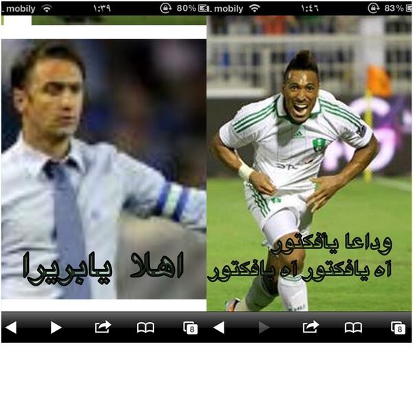 14T3's tweet photo. http://t.co/4WJc7Zf82l http://t.co/SA19yWRgQu
