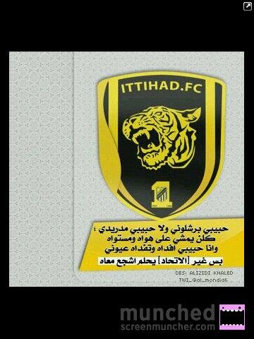 Medo01075822's tweet photo. http://t.co/AgFcXeS12j