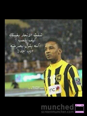 Medo01075822's tweet photo. http://t.co/zSKgGSO8NN