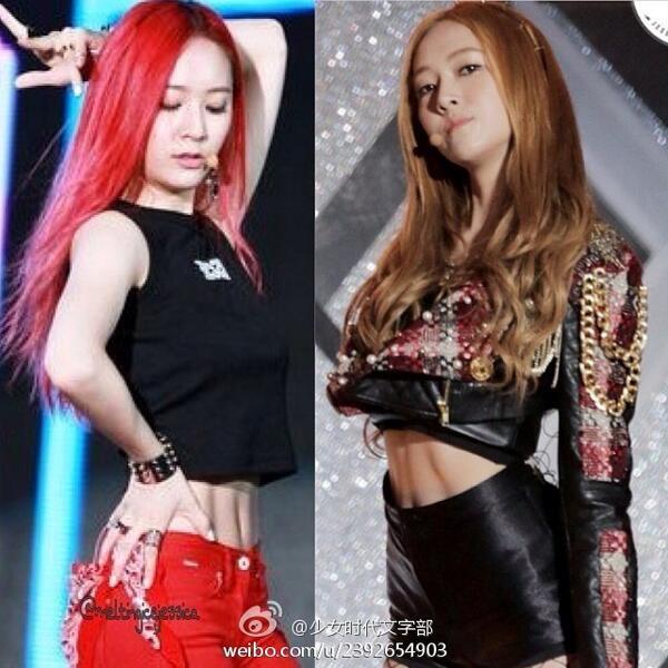 Diaz_HS's tweet photo. "@SNSDaddicted: JungSis Abs *_* http://t.co/ERQzcsLrYq"