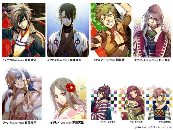 多次元プロジェクト Thefool 公式 בטוויטר ノブナガ ザ フール第2回公演は宮野真守 日笠陽子 櫻井孝宏 梶裕貴 杉田智和 茅原実里 中村悠一による迫力の生セリフ カズキヨネによる初出し画 次回公演先行予約は10日 金 から Http T Co 0feu7gxkjk Http T