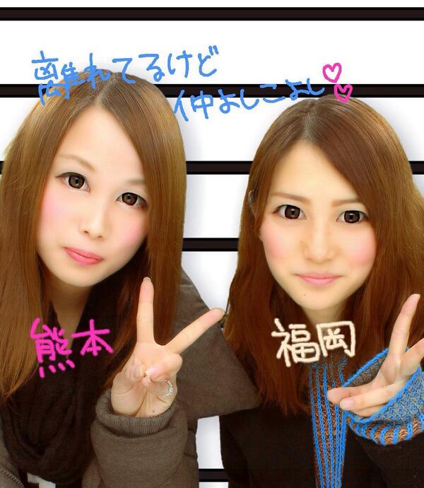 小山 菜摘 ３日りさday うちらの計画性のなさ 笑 見るはずの映画の時刻に ２人共遅刻 Http T Co Jvjncyqrry