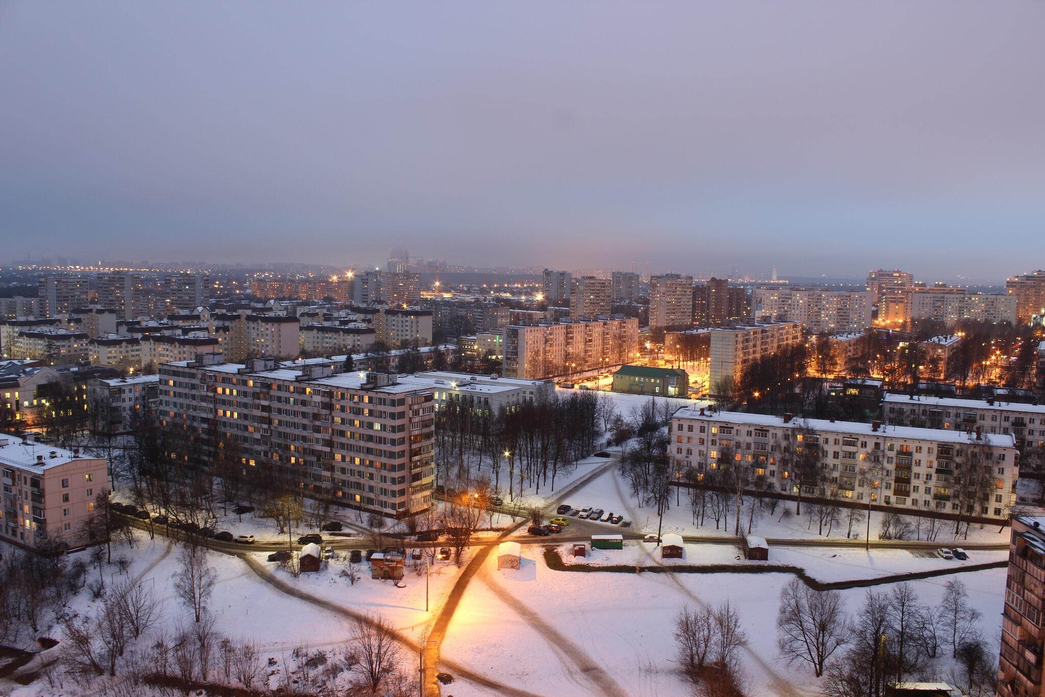 Видное Московская область