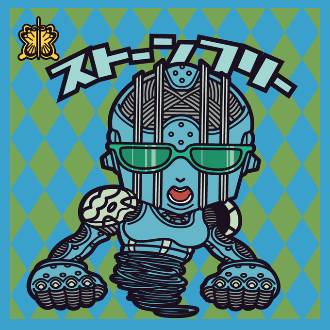 ビックリマンのtwitterイラスト検索結果 古い順 ビックリマンのtwitterイラスト検索結果 古い順
