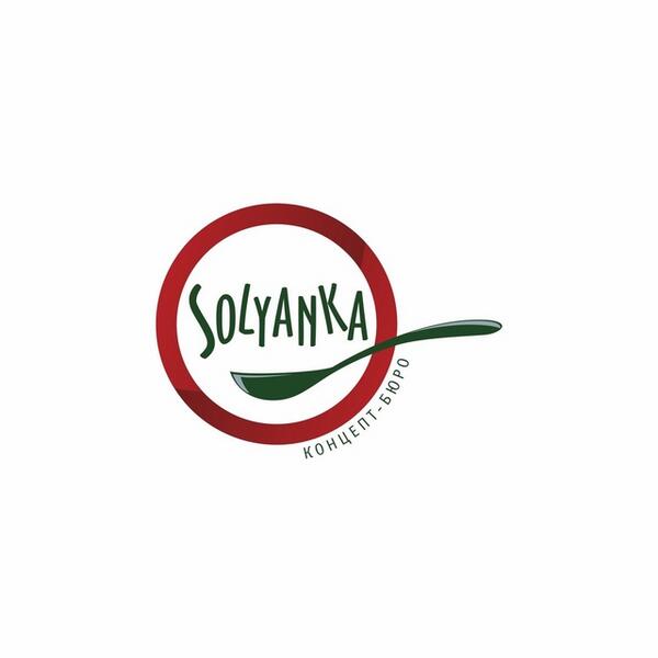 Концепт-бюро SOLYANKA - продвижение ресторанов, сопровождение ресторанного бизнеса. Рекомендуем solyanka.su