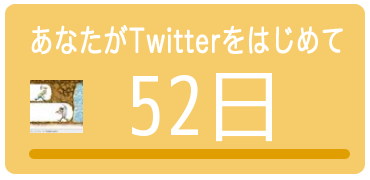 BoxRick1159 tweet picture