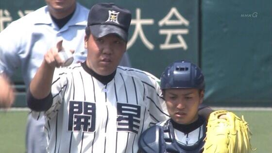 いよ ダイヤのaの成孔学園の小川と枡がこのふたりにしか見えない 同学年のはずだけど Http T Co B0p58vktxb いよ ダイヤのaの成孔学園の小川と枡がこのふたりにしか見えない 同学年のはずだけど Http T Co B0p58vktxb