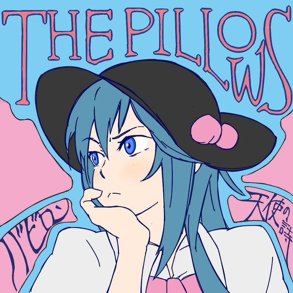 あのつぎにくるじ 非東方曲ｃｄジャケット The Pillows バビロン天使の詩 Http T Co Zxsjfsaluw Twitter
