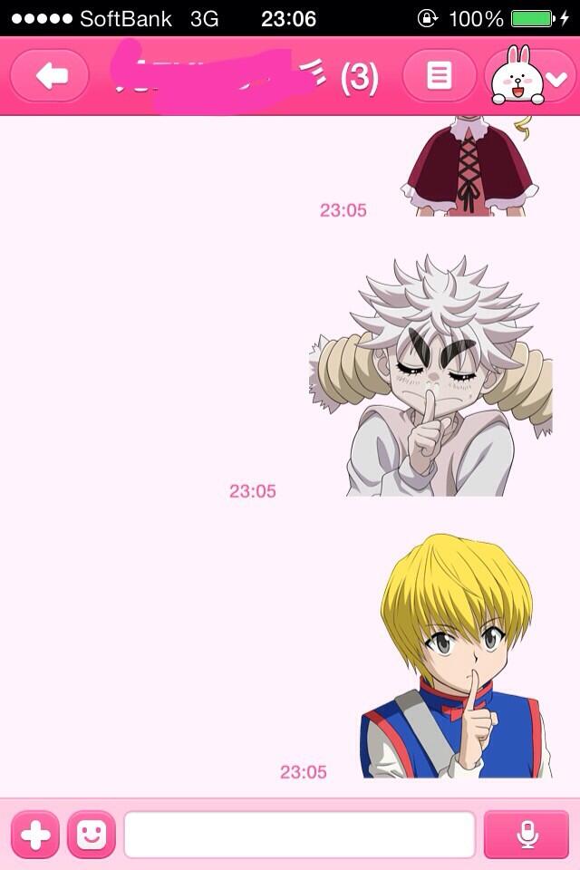 ミユキ コムギ可愛い コムギ可愛い クラピカ可愛い Http T Co Zndmkikwaq